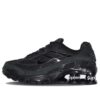 Nike x Supreme Shox Ride 2 SP 'Black' DN1615-001