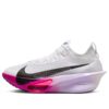 (WMNS) Nike Air Zoom Alphafly NEXT% 3 'White Purple Agate' FD8315-100