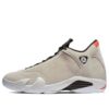 Air Jordan 14 Retro 'Desert Sand' 487471-021
