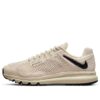 Nike x Stussy Air Max 2013 'Fossil' DM6447-200