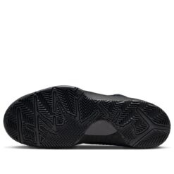 Nike Zoom Kobe 4 Protro 'Gift of Mamba' FQ3544-001