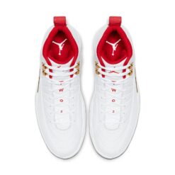 Air Jordan 12 Retro 'FIBA' 130690-107