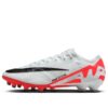 Nike Mercurial Vapor 15 Elite 'Bright Crimson' DJ5167-600