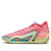 Air Jordan Tatum 1 'Pink Lemonade' DX6733-600