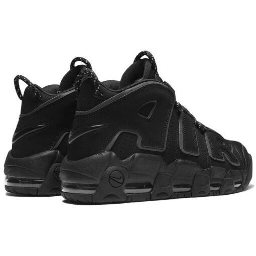 Nike Air More Uptempo 'Reflective' 414962-004