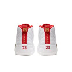 Air Jordan 12 Retro 'FIBA' 130690-107