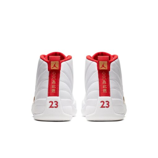 Air Jordan 12 Retro 'FIBA' 130690-107