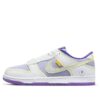 Nike x Union LA Dunk Low 'Passport Pack - Court Purple' DJ9649-500