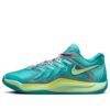 Nike x Jonquel Jones KD 17 'Bahamas' HV1945-300