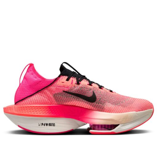 Nike Air Zoom Alphafly NEXT% 'Ekiden' FQ8110-331