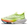 Nike Air Zoom Alphafly NEXT% 'Fast Pack' CI9925-700