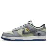 Nike x Union LA Dunk Low 'Passport Pack - Pistachio' DJ9649-401