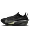 Nike Air Zoom Alphafly Next% 3 'Black Metallic Medium Ash' HV6350-001