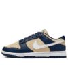 (WMNS) Nike Dunk Low Next Nature 'Navy Gold' DD1873-401